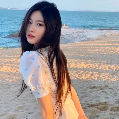 爱你活该我倒霉
