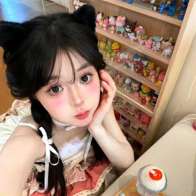 毒岸