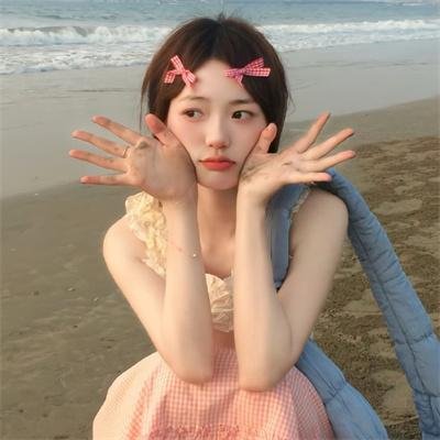 我们俩
